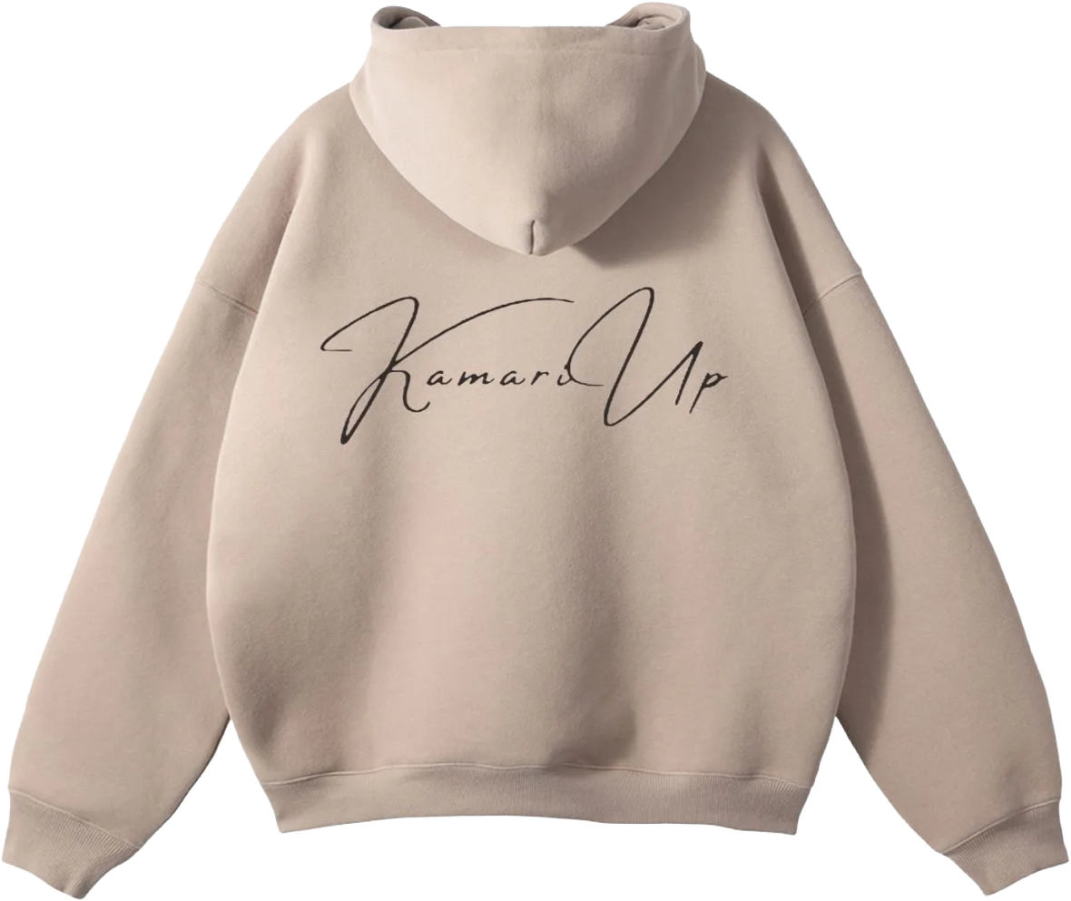 Unborn Classic Beige Hoodie